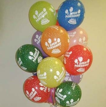 Воздушные шары с гелием (надпись) (35см)